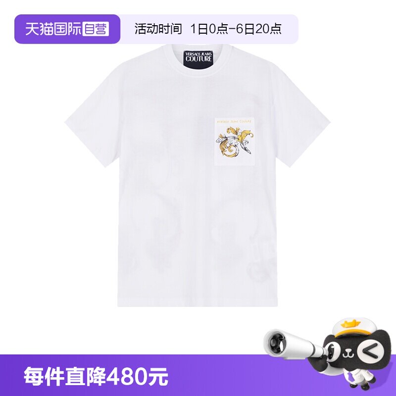 VJC范思哲圆领短袖T恤