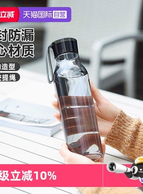 【自营】乐扣乐扣titan材质塑料水杯男生女士简约健身运动便携