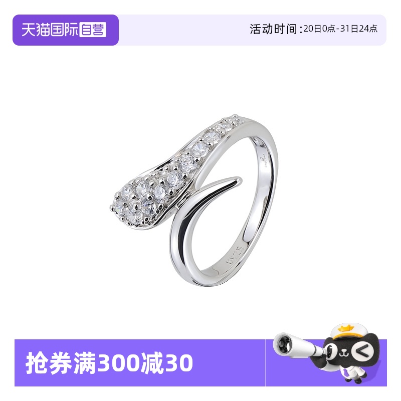 满钻戒指女蛇年戒指轻奢小众