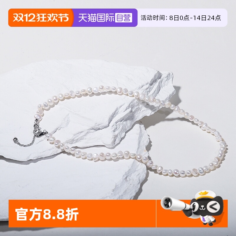 Idokawa巴洛克珍珠项链女