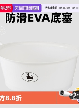 【自营】APDC宠物店幼猫咪狗狗沐浴洗澡盆浴盆浴桶浴缸冲凉泡澡盆