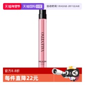 气质花香清新 冒险小姐10ml 自营 华伦天奴罗马女士香水热烈版