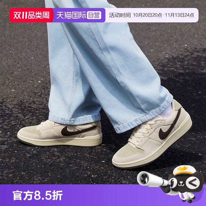 【自营】Nike耐克男鞋女鞋滑板鞋2026新款舒适透气复古休闲鞋