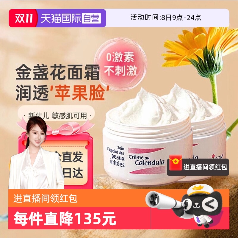 ۻ㣺ӪBoironյܱӤ׶˪ͯʪ*2 119.62Ԫ(88VIP 95)