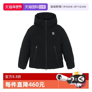 【自营】MLB 男女情侣潮流经典休闲时尚运动连帽羽绒服3ADJB2156