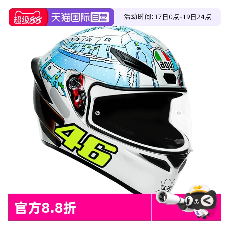 摩托车机车全盔AGVK1s四季通用