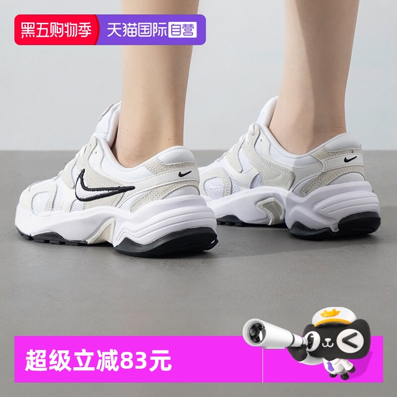 Nike耐克休闲鞋男女同款新款运动