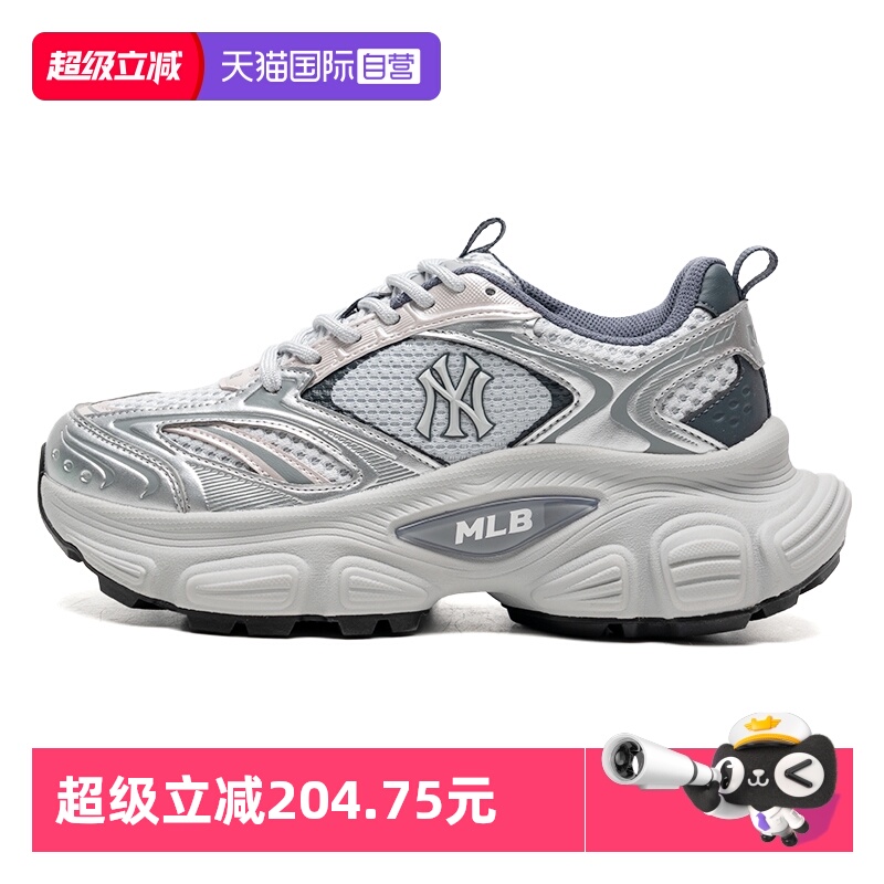 【自营】MLB男鞋女鞋黑色时尚运动简约复古休闲鞋3ASHWD15N-50GRL