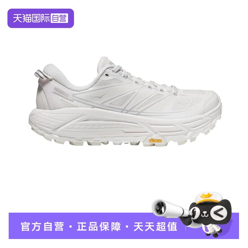 HOKAMAFATESPEED2运动鞋越野图片