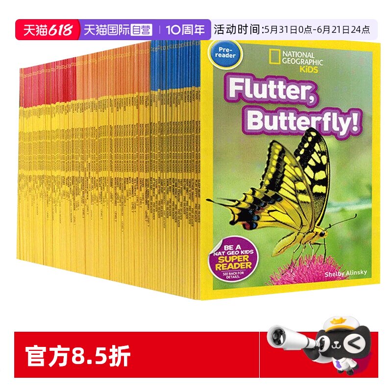 【自营】美国国家地理套装 英文原版 National Geographic Kids Readers Pre/Level 1/2/3进口图书 科普百科读物 分级阅读全彩版