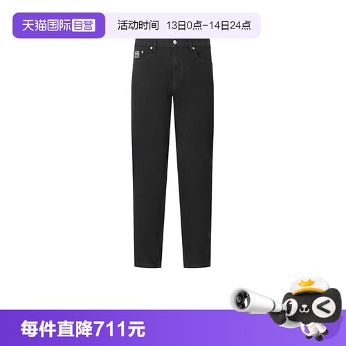 【自营】Versace Jeans Couture男士棉质窄版休闲牛仔裤长裤