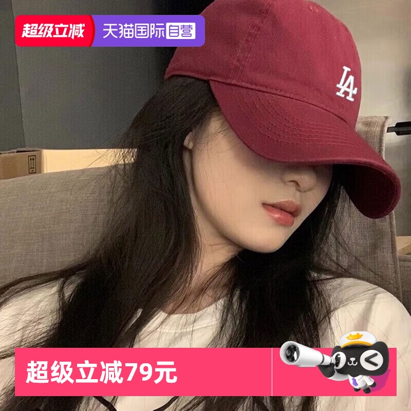 MLB男女棒球帽弯檐遮阳LA经典标