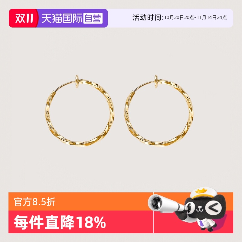 OSEWAYA耳圈无耳洞圆圈弹簧耳环