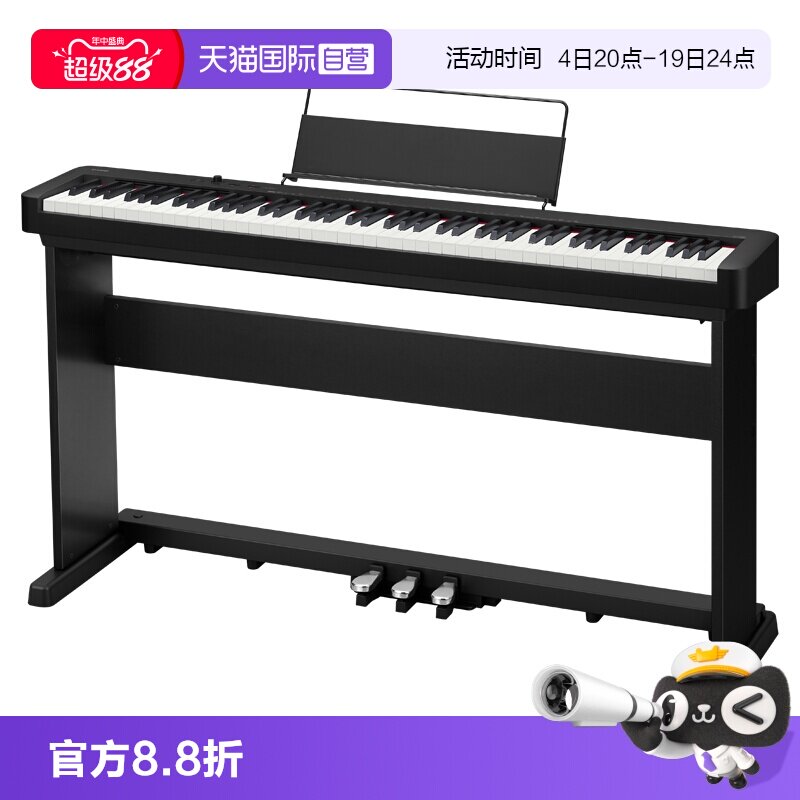 卡西欧88键重锤考级家用电钢琴