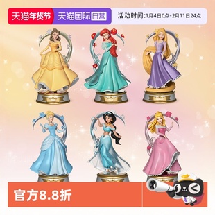 【自营】野兽王国迪士尼公主雕像小美人鱼乐佩睡美人跳舞系列手办