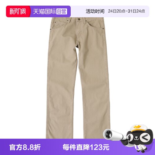 商品请以美版尺码为准，尺码偏大可参考详情