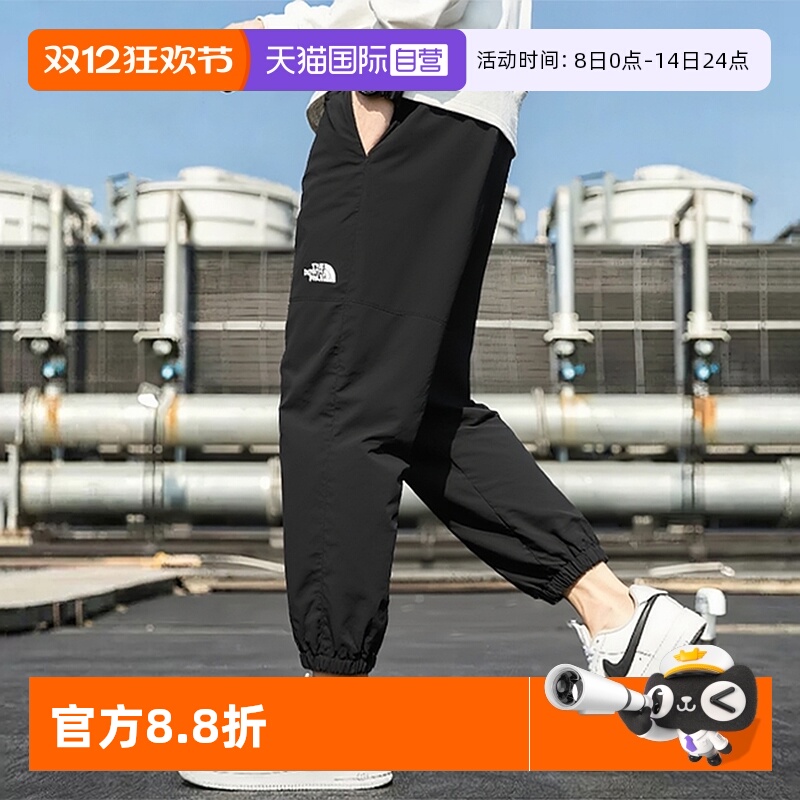 【自营】The North Face北面休闲裤男户外运动防泼溅宽松束脚长裤
