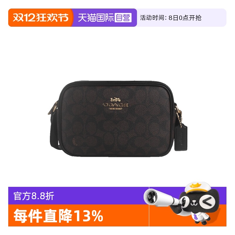 ӪCOACH/ޢŮʿPVCƤб