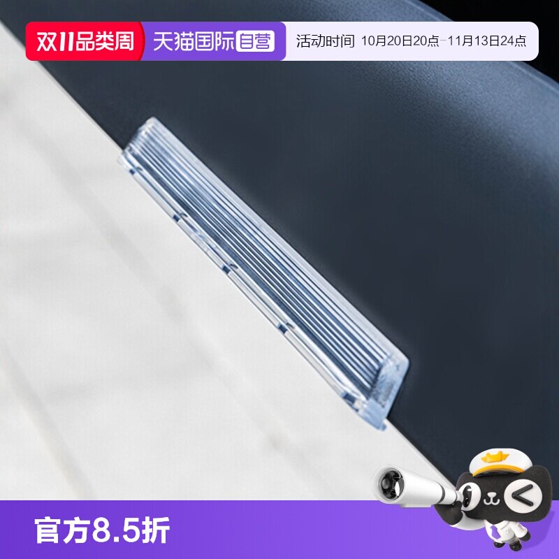 【自营】YAC车尾门防撞贴车门汽车用后备箱防撞条防刮花软胶装饰