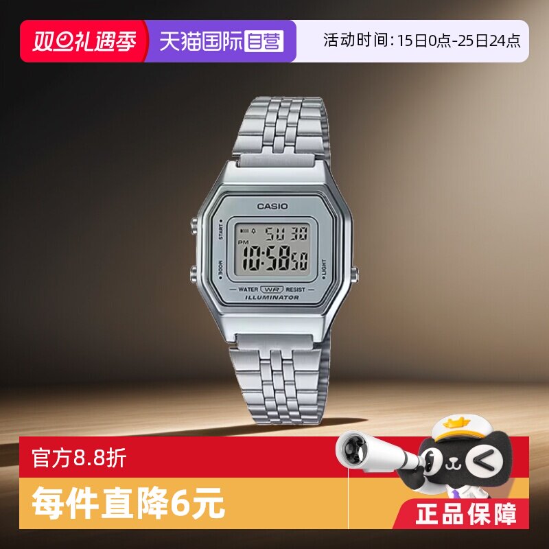 卡西欧女时尚潮流复古防水石英表