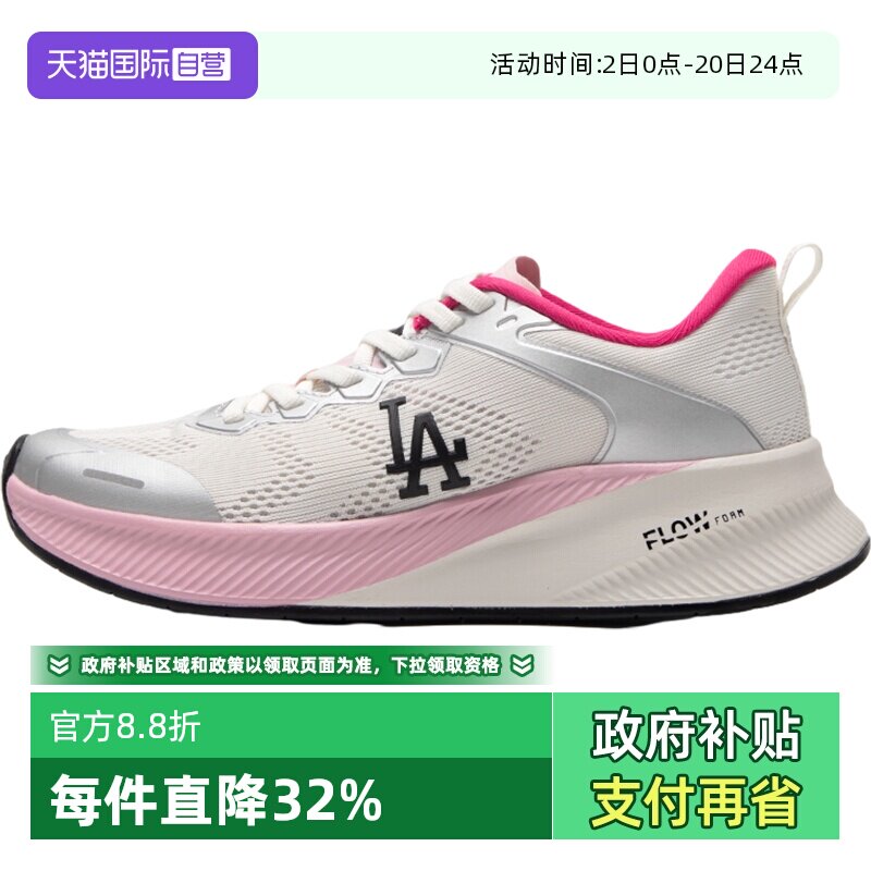 MLB男女鞋运动鞋训练鞋