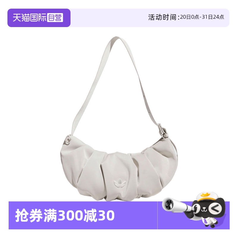 KC1420- F ӪadidasҶPU SLDR BAG S˶KC1420986.1Ԫ3(328.7Ԫ/88VIP 95)