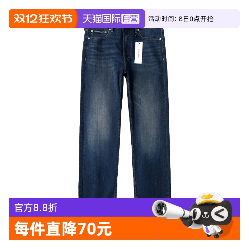 CalvinKlein拉链长裤水洗春秋