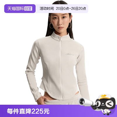 【自营】adidas阿迪达斯女子运动健身夹克外套KX8910