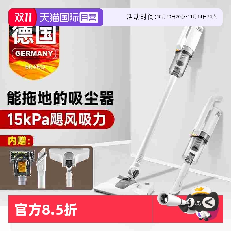 ӪGerlloôǿ̺èëֳһ