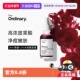 2%水杨酸面部精华30ml去黑头淡痘印 ordinary30%果酸 自营 the