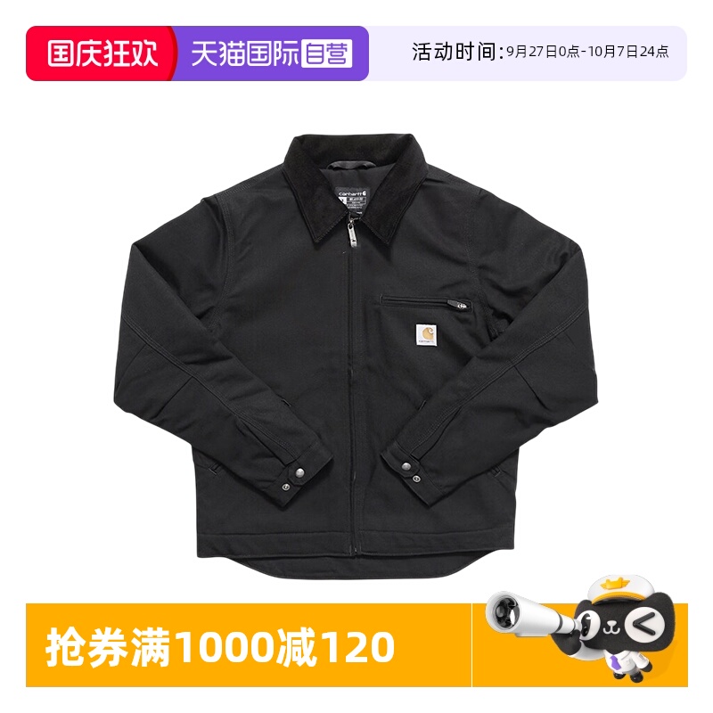 Carhartt/卡哈特翻领夹克春秋