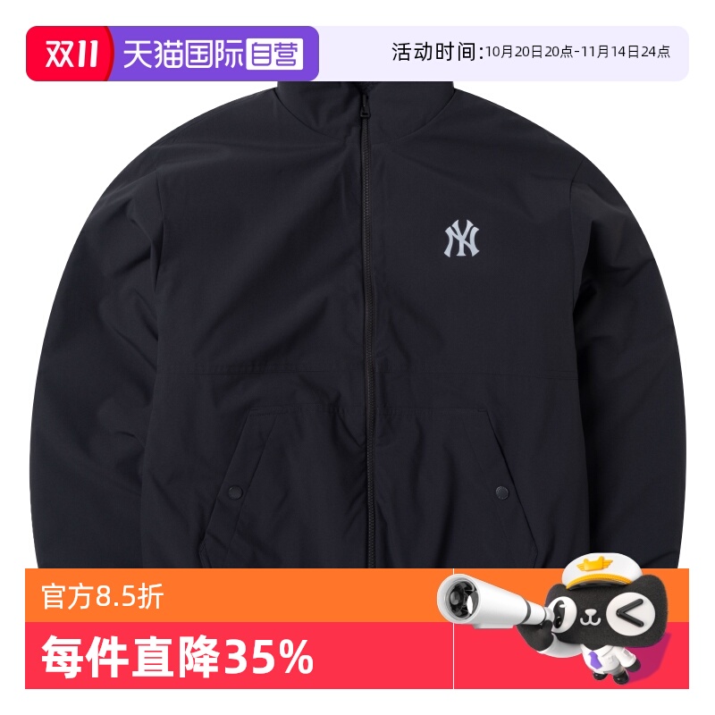 【自营】MLB美职棒男装女装时尚休闲运动舒适羊羔绒外套3AFDV0346