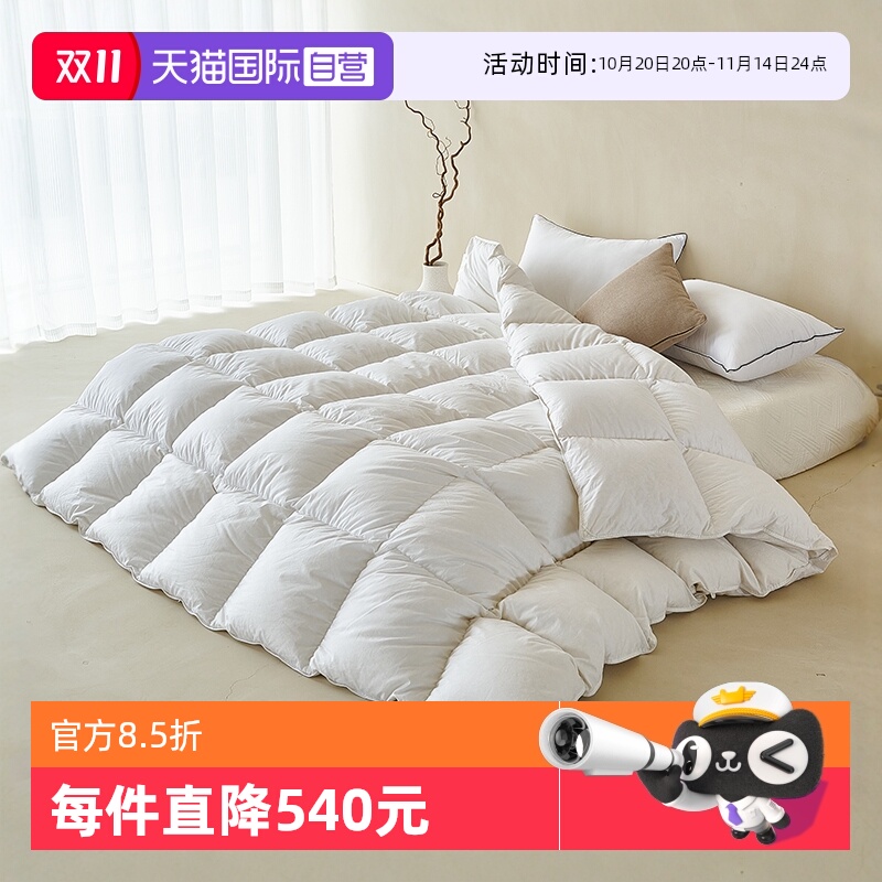 朵琳奈森90白鸭绒冬被芯羽绒被子