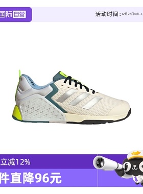 【自营】阿迪达斯中性DROPSET 3 TRAINER运动跑步鞋JR1762