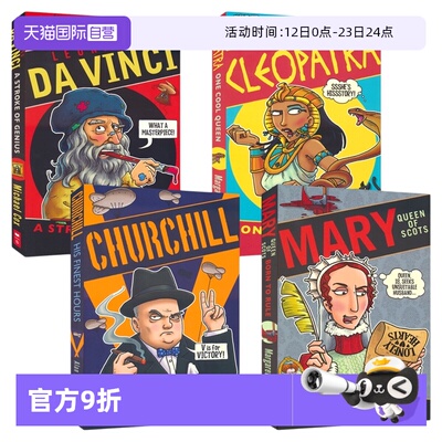 【自营】Horribly Famous 可怕的历史名人 Horrible Histories 姊妹系列 可怕的历史 名人传记故事书 百科科普读物 英文原版进口