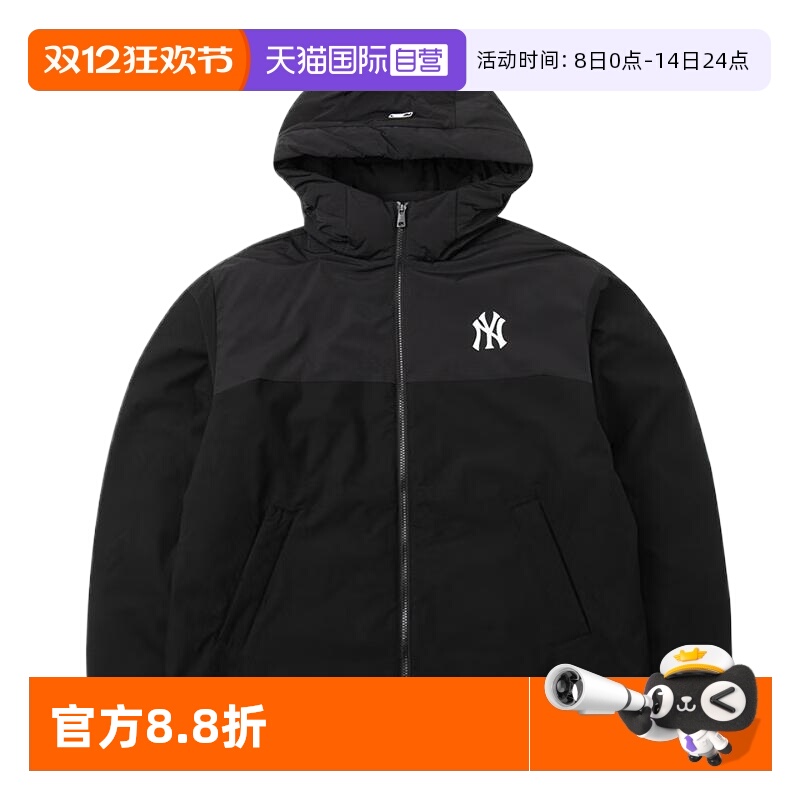 MLB运动休闲男女通用羽绒服