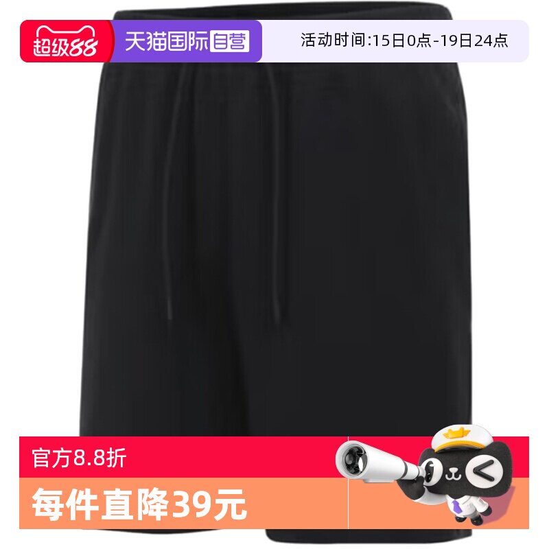 �ۻ��㣺����Ӫ��Nike�Ϳ����Ӷ̿���˴���logo��֯ëȦ��ֿ�FV7288-010FV7288010 S  221.27Ԫ(��88VIP 95��)