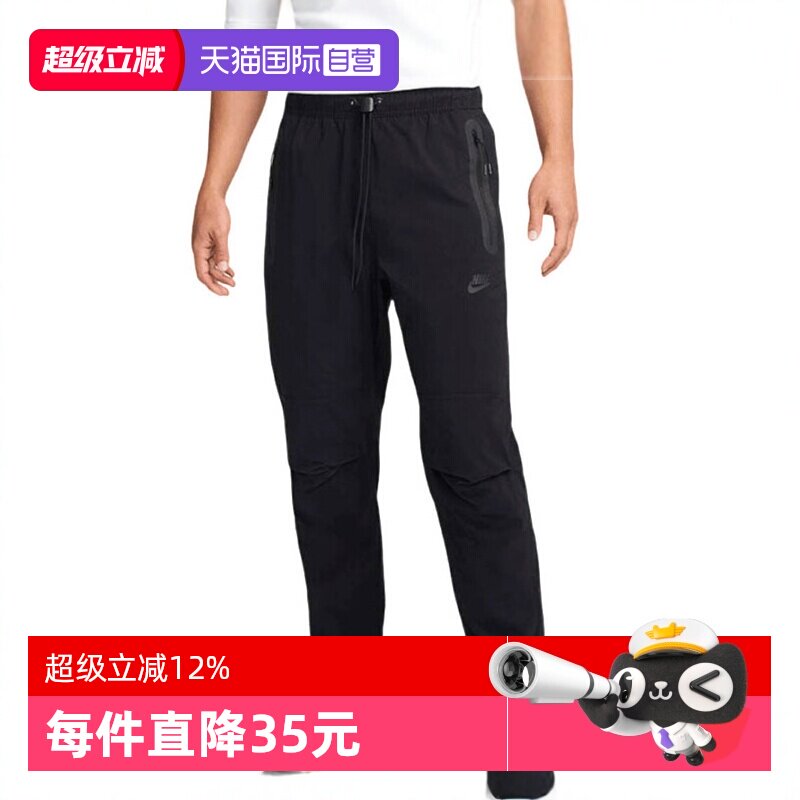 �ۻ��㣺HM8242-010- XL ����Ӫ���Ϳ�����AS M NK TCH WVN OH �˶����г���HM8242-010