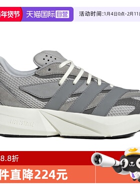 【自营】adidas阿迪达斯【流光跑鞋】春男运动休闲鞋IH8607