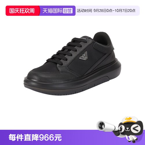 EA阿玛尼男士休闲运动鞋