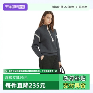 自营 中领款 Petit 宽松羊毛半开领撞色女士针织衫 羊毛衫 Bari