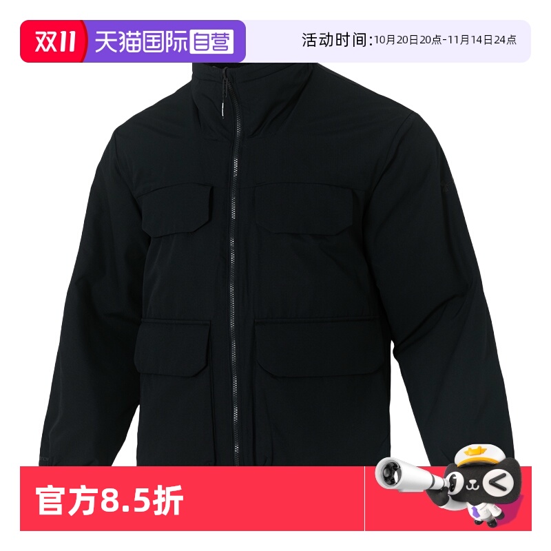 【自营】UA安德玛外套男装新款立领运动服时尚潮流训练上衣夹克