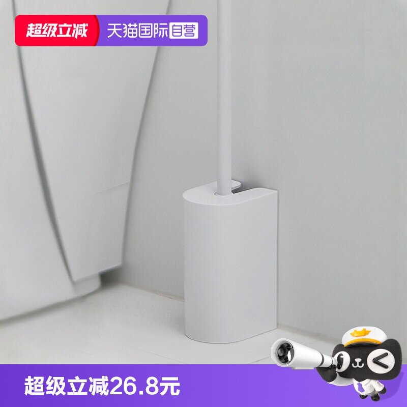 【自营】MARNA日本进口卫生间马桶刷球形坐便器刷子S型清洁刷套装