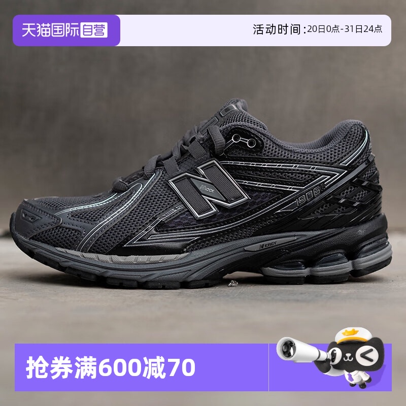 【自营】New Balance男鞋女鞋新款情侣运动鞋低帮简约时尚休闲鞋