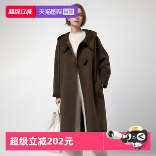 佩蒂特 Bari Petit 芭瑞复古牛角扣连帽羊毛呢大衣 自营