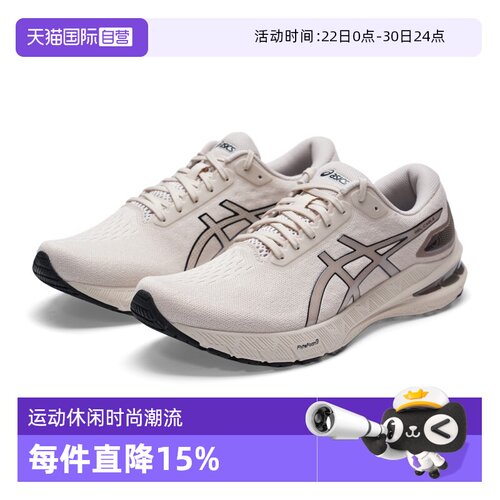 【自营】ASICS亚瑟士新款GEL-CABLE男子跑步鞋缓震回弹运动休闲鞋