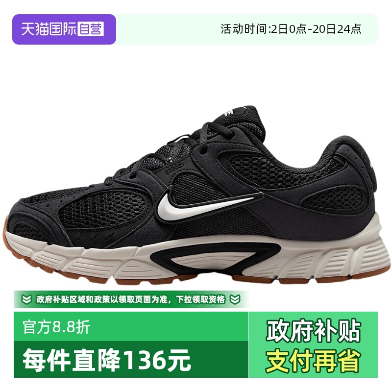 【自营】NIKE耐克男鞋V5 RNR透气轻便运动鞋复古跑步鞋II6292-004