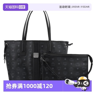 自營 MCMLiz系列中小號(hào)雙面子母購物袋禮物單肩手提包媽咪包
