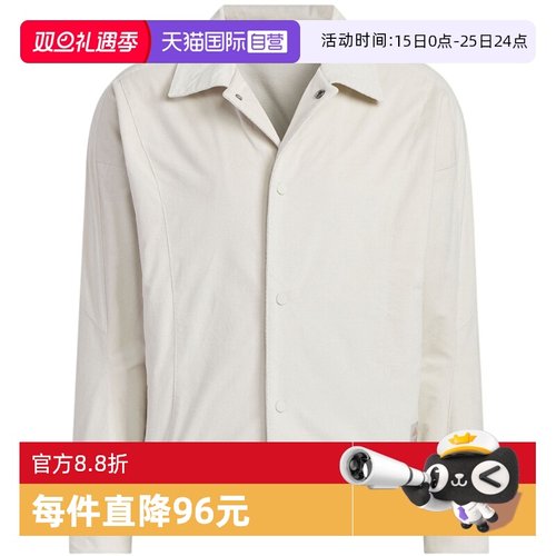 【自营】Adidas阿迪达斯男子针织夹克短款运动休闲简约外套JI8722