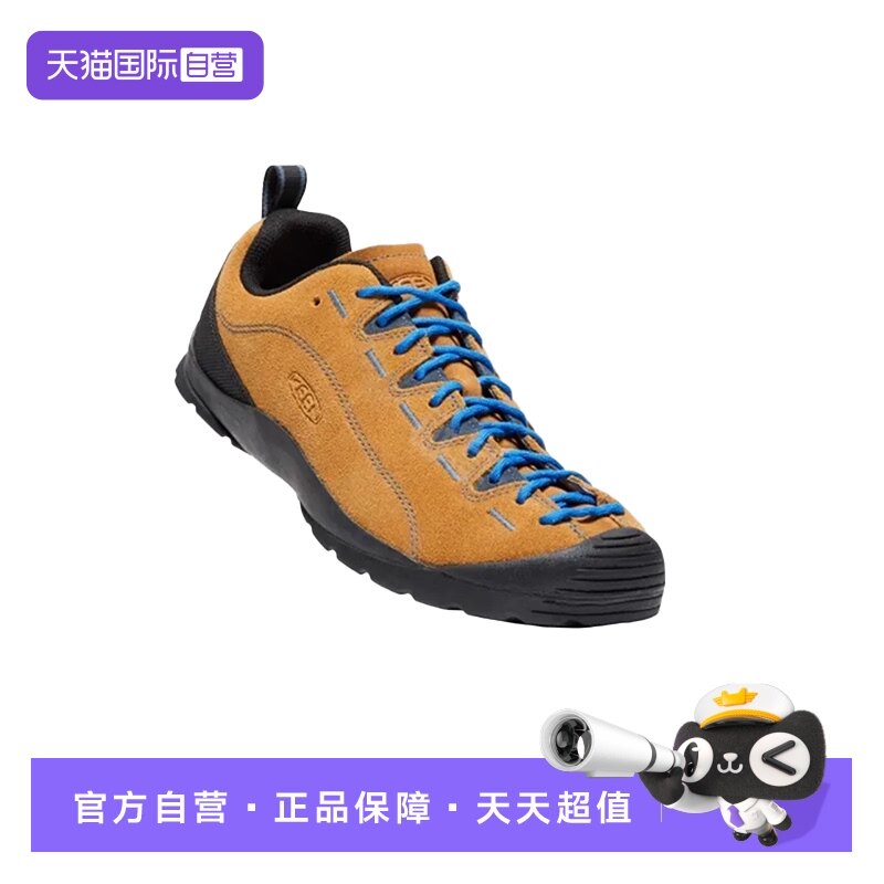 【自营】KEEN Jasper 麂皮山系露营徒步鞋 耐磨 低帮户外功能鞋 - 实物图